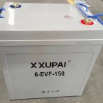 Battery For EL-880