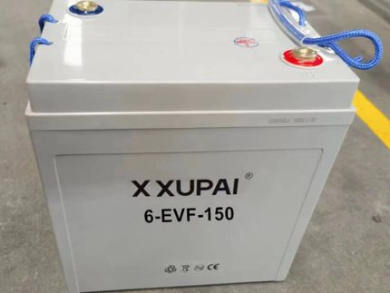 Battery For EL-880